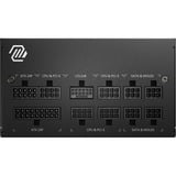 MSI MAG A750GL PCIE5, 750 Watt voeding  Zwart, 3x PCIe, 1x 12VHPWR, Kabelmanagement