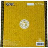  Yu-Gi-Oh: Exodia the Forbidden One 24k Gold Plated Ingot Set decoratie 