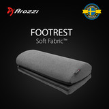 Arozzi Footrest - Soft Fabric - Dark Grey voetensteun Donkergrijs