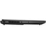 OMEN 16-ap0005nd (CK3B5EA) 16"  gaming laptop Zwart | Ryzen AI 7 350 | RTX 5060 | 16 GB | 1 TB SSD