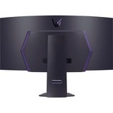 LG UltraGear OLED 45GS95QE-B 44.5" Curved UltraWide gaming monitor Zwart, HDMI, DisplayPort, 2x USB-A, USB-B, 240 Hz