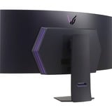 LG UltraGear OLED 45GS95QE-B 44.5" Curved UltraWide gaming monitor Zwart, HDMI, DisplayPort, 2x USB-A, USB-B, 240 Hz
