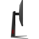 AOC 24G4HA 23.8" gaming monitor Zwart/rood, 200 Hz, HDMI, DisplayPort, Audio