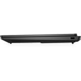 OMEN 17-db1050nd (C2XU5EA#ABH) 17.3"  Copilot+ gaming laptop Zwart | Ryzen AI 7 350 | RTX 5050 | 16 GB | 1 TB SSD