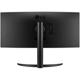 LG UltraWide 34WR50QK-B 34" curved monitor Zwart, 2x HDMI, DisplayPort