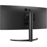 LG UltraWide 34WR50QK-B 34" curved monitor Zwart, 2x HDMI, DisplayPort