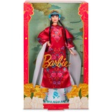 Mattel Barbie Signature - Lunar New Year Collectible Pop 