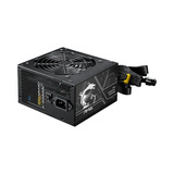 MSI MAG A650BN PCIE5 II 650 watt voeding  Zwart, 1x 12V-2x6, 2x PCIe, 1x 12V-2x6, 3x PCIe