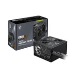 MSI MAG A650BN PCIE5 II 650 watt voeding  Zwart, 1x 12V-2x6, 2x PCIe, 1x 12V-2x6, 3x PCIe