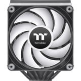 Thermaltake  cpu-koeler 