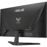 ASUS TUF Gaming VG259QMR5A 24.5" monitor Zwart, DisplayPort, 2x HDMI, sound, 320 Hz