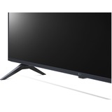 LG 43UN640S UHD TV Signage 43" 4K Ultra HD Public Display Blauw, 3x HDMI, USB-A, WLAN, BT, LAN, HDR10
