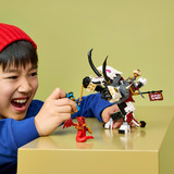 LEGO LEGO 71863 NINJAGO Zilvar auf seinem Dra Constructiespeelgoed 