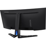 Lenovo Legion R34w-30 34" Curved UltraWide gaming monitor Zwart, 180Hz, HDMI, DisplayPort, Audio, AMD FreeSync Premium