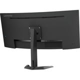 Lenovo G34w-30 34" UltraWide gaming monitor Zwart, 170 Hz (Overclock), HDMI, DisplayPort, Audio, AMD FreeSync