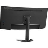 Lenovo G34w-30 34" UltraWide gaming monitor Zwart, 170 Hz (Overclock), HDMI, DisplayPort, Audio, AMD FreeSync