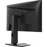 MSI MAG 274QPF X32 27" gaming monitor Zwart, 2x HDMI, 1x DisplayPort, AMD Free-Sync, 320 Hz