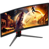 AOC CU34G4CA 34" Curved UltraWide gaming monitor Zwart, 2x HDMI, 1x DisplayPort, USB, Audio, 180 Hz