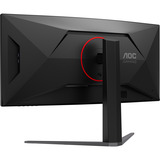 AOC CU34G4CA 34" Curved UltraWide gaming monitor Zwart, 2x HDMI, 1x DisplayPort, USB, Audio, 180 Hz