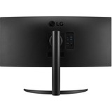 LG UltraWide 34WR55QK-B 34" curved monitor Zwart, 2x HDMI, DisplayPort, 2x UBS-A, USB-C