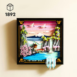 LEGO LEGO 31218 ART Japanische Kirschblütenla Constructiespeelgoed 