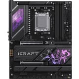 MAXSUN MS-iCraft B850 AIGA socket AM5 moederbord Zwart, RAID, 5.0 Gb-LAN, WLAN, BT, Sound, ATX	