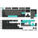 HelloGanss Obsidian Keycaps, 177 stuks