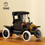 LEGO Icons - Ford Model T Constructiespeelgoed 11376, Retail
