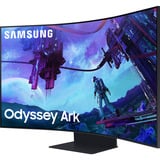 Samsung Odyssey Ark G97NC 55" 4K UHD curved gaming monitor Zwart, 3x HDMI, DisplayPort, 2x USB-A, 2x USB-B, 2x USB-C, Wi-Fi 5, BT, RJ-45, 165 Hz