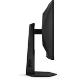 AOC AGON C27G4ZXU 27" Curved gaming monitor Zwart (mat), 280 Hz, HDMI, DisplayPort, USB, Audio, Adaptive Sync