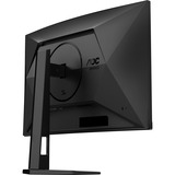 AOC AGON C27G4ZXU 27" curved gaming monitor Zwart (mat), 2x HDMI, DisplayPort, 4x USB-A, USB-B, 280 Hz