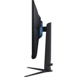 Samsung Odyssey G5 S32CG510EU 32" gaming monitor Zwart, 165 Hz, HDMI, DisplayPort, AMD FreeSync