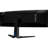 Lenovo Legion R45w-30 44.5" Curved UltraWide gaming monitor Zwart, 170 Hz (Overclock), HDMI, DisplayPort, USB-C, LAN, Audio, AMD FreeSync