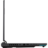 ASUS ROG Strix G16 G614PP-S5032W 16"  gaming laptop Grijs | R9 8940HX | RTX 5070 | 16 GB | 1 TB SSD