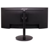 Acer Vero CB343CUR J0 34" Curved UltraWide monitor Zwart, 2x HDMI, 1x DisplayPort, Audio, LAN, USB, 120 Hz