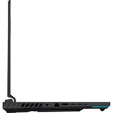 ASUS ROG Strix G16 G614PP-S5032W 16"  Copilot+ gaming laptop Zwart/grijs | R9 8940HX | RTX 5070 | 16 GB | 1 TB SSD