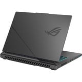 ASUS ROG Strix G16 G614PP-S5032W 16"  Copilot+ gaming laptop Zwart/grijs | R9 8940HX | RTX 5070 | 16 GB | 1 TB SSD