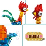 LEGO Disney - Vaiana 2 Heihei Constructiespeelgoed 43272