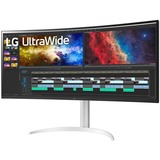 LG UltraWide 38WP85C-W 38" Curved UltraWide Gaming Monitor Wit, 2x HDMI, DisplayPort, 2x USB-A 3.2 (5 Gbit/s), USB-C