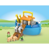 PLAYMOBIL Junior - Meeneem Ark van Noach Constructiespeelgoed 71681