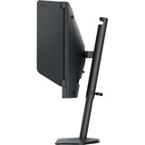 BenQ Zowie XL2586X+ Fast TN 600Hz DyAc 2 Gaming Monitor for Esports 24.1"  Zwart, 3x HDMI, 1x DisplayPort