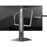 AOC AGON PRO AG246FK 24.1" gaming monitor Zwart (mat), 540 Hz, HDMI, DisplayPort, RGB, USB, Adaptive Sync