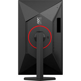 AOC 27G4ZRE 27" gaming monitor Zwart, 2x HDMI, DisplayPort, Fast IPS, 240 HZ (OC 260 Hz)