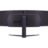 LG 49GR85DC-B 49" Curved UltraWide gaming monitor Zwart, 2x HDMI, 1x DisplayPort, 2x USB-A 3.2 (5 Gbit/s), 240 Hz