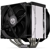 ENDORFY Fortis 5 Dual Fan cpu-koeler 