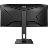 AOC CU34P2A 34" Curved UltraWide monitor Zwart, 2x HDMI, 1x DisplayPort, 4x USB-A 3.2 (5 Gbit/s)