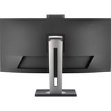 ViewSonic VG3457CV Curved Video Conferencing Docking Monitor 34" UltraWide Zwart, 1x DisplayPort, 2x HDMI, 2x USB-C, 4x USB-A, 1x RJ-45