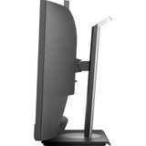 ViewSonic VG3457CV Curved Video Conferencing Docking Monitor 34" UltraWide  Zwart, 2x HDMI, 1x DisplayPort, USB-C, USB-A, LAN, 100 Hz, 1500R