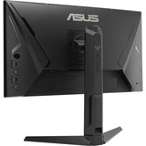 ASUS  24.5" gaming monitor Zwart