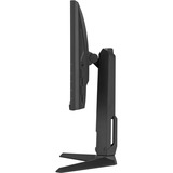 ASUS  24.5" gaming monitor Zwart